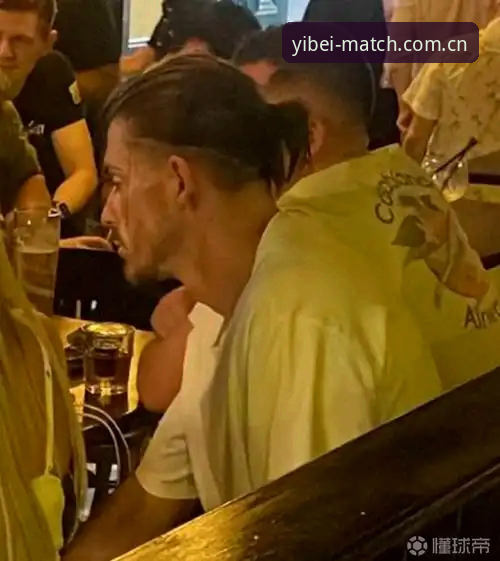 3个维度解读格拉利什夜店事件：易倍体育数据背后的球员状态真相