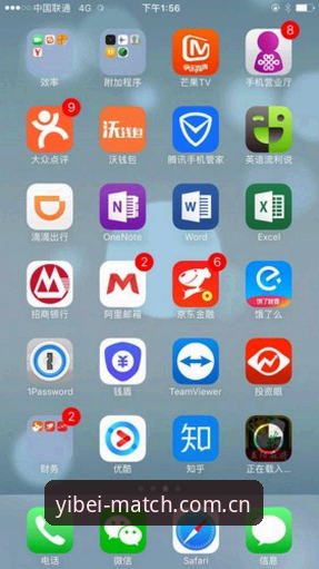 易倍体育新用户指引安装教程 易倍体育新用户指引安装教程详解:版本升级与操作全流程