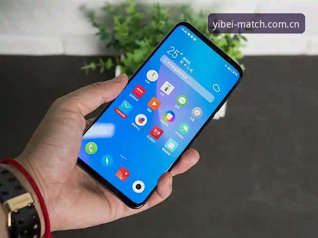 易倍体育重新下载iOS版全面评测：86K8品牌升级后的体验与性能实测